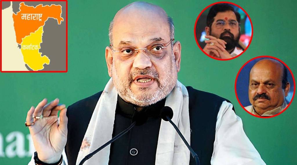 amit shah karnataka maharashtra border issue