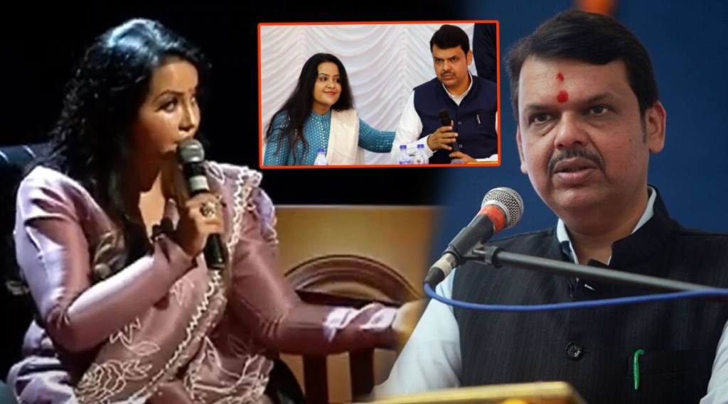 amruta devendra fadnavis