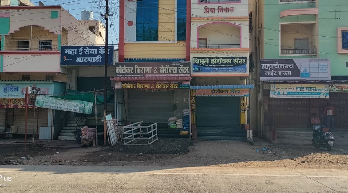 Atpadi Sangli Was Closed To Protest Conversion