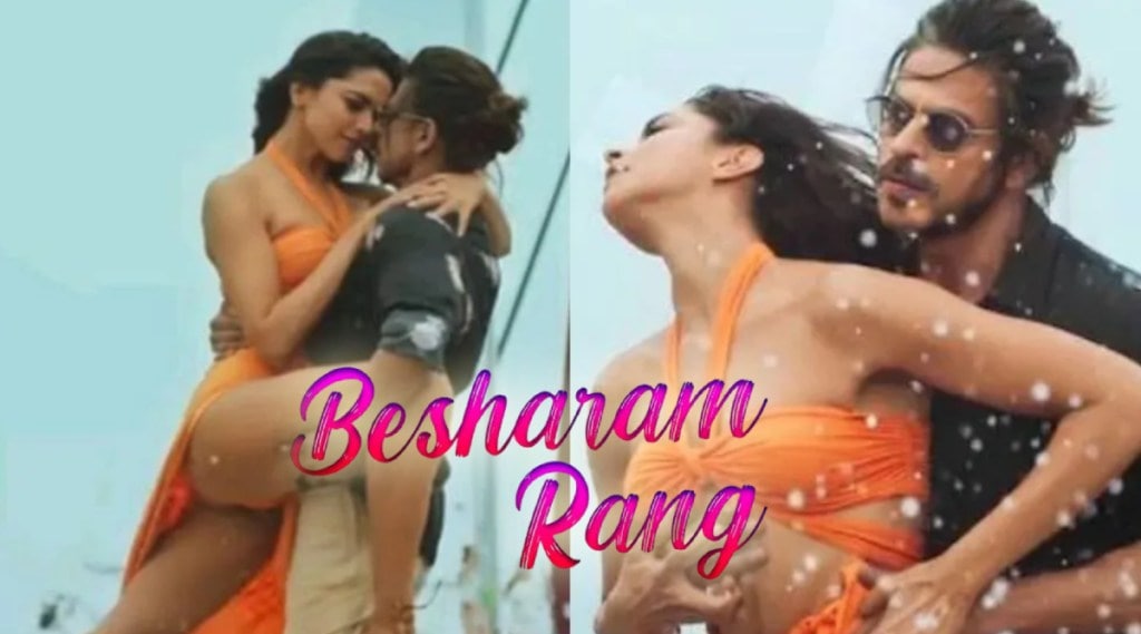 besharam rang song