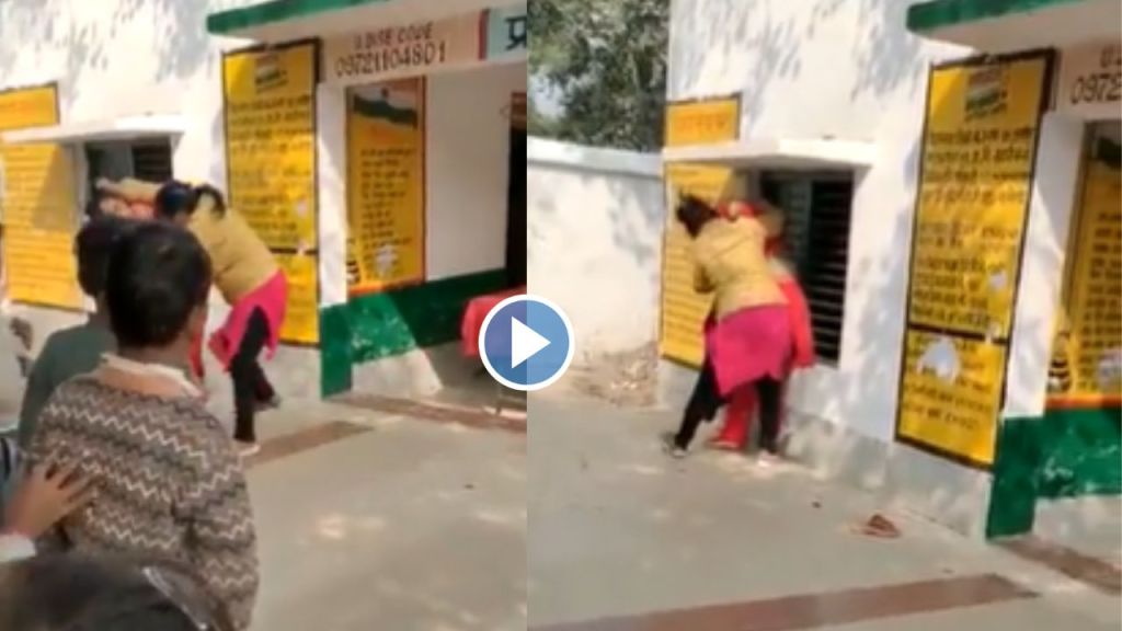 Kasganj Fight viral Video