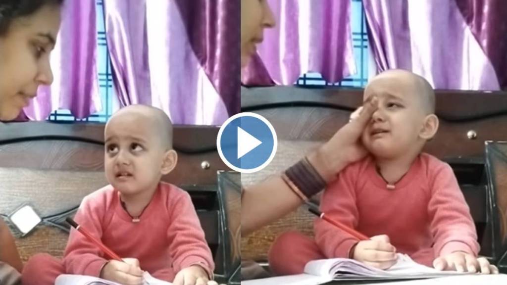 Trending Toddler cries video