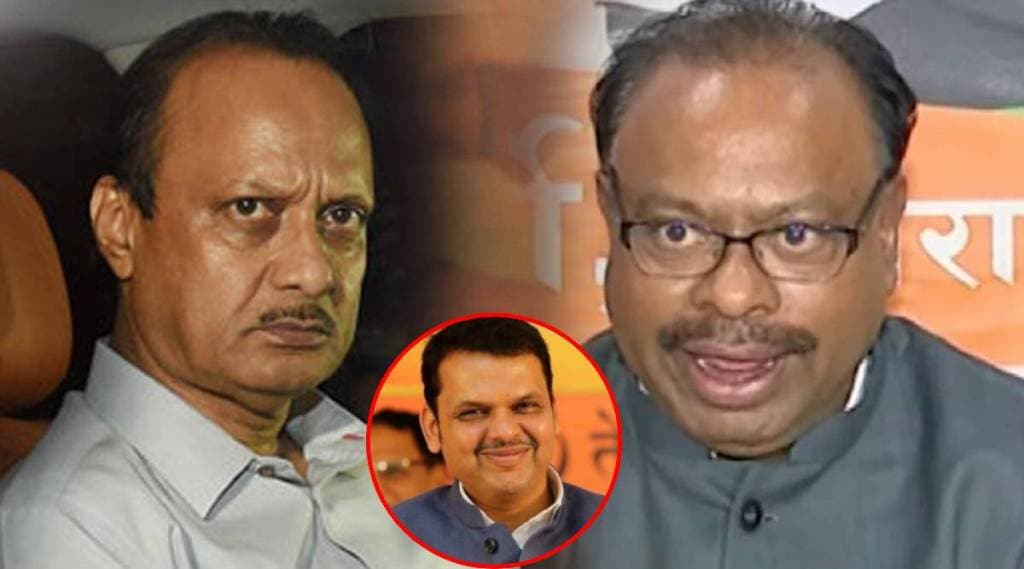 chandrashekhar bawankule ajit pawar devendra fadnavis