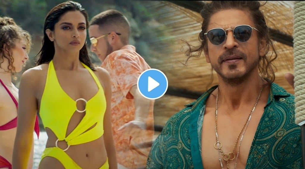 pathaan, pathaan movie, pathaan first song, pathaan movie first song, pathaan first song released date, deepika padukone, shahrukh khan, john abraham