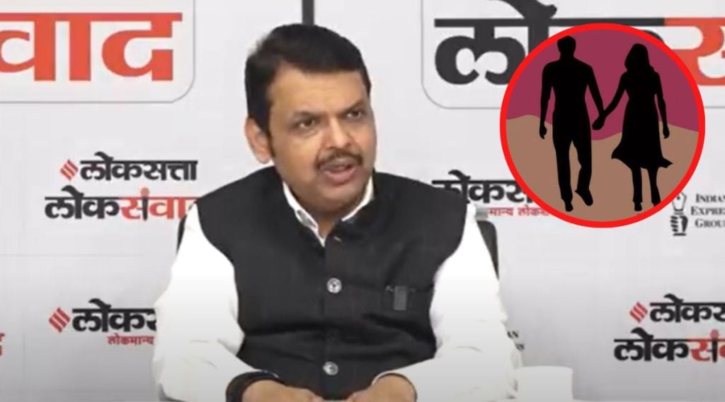 devendra fadnavis on love jihad