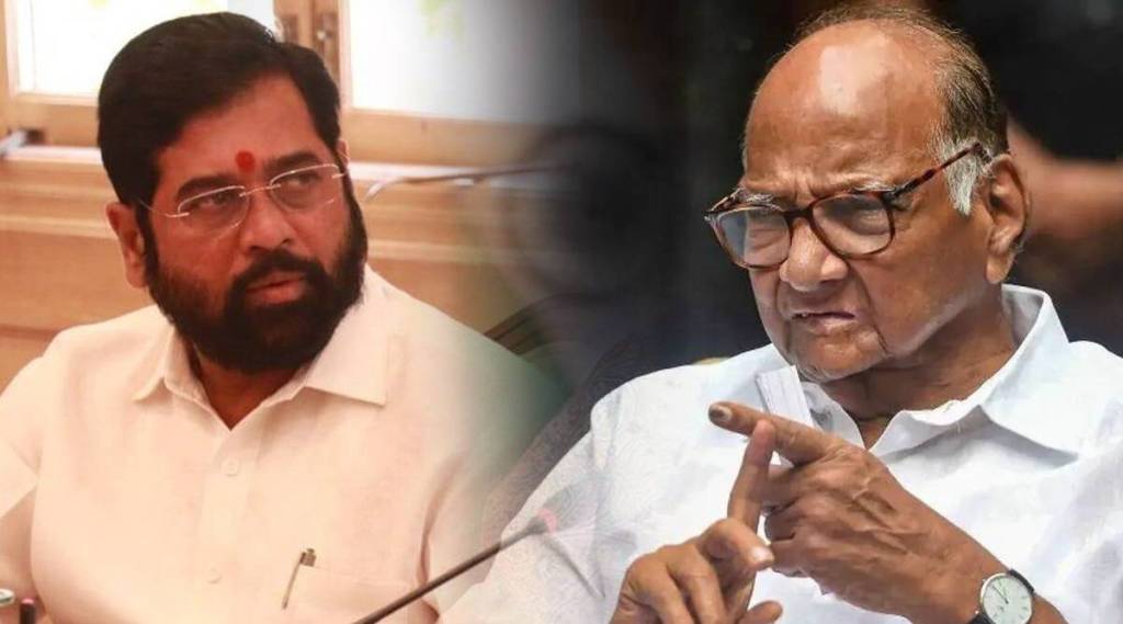 eknath shinde group attack on sharad pawar