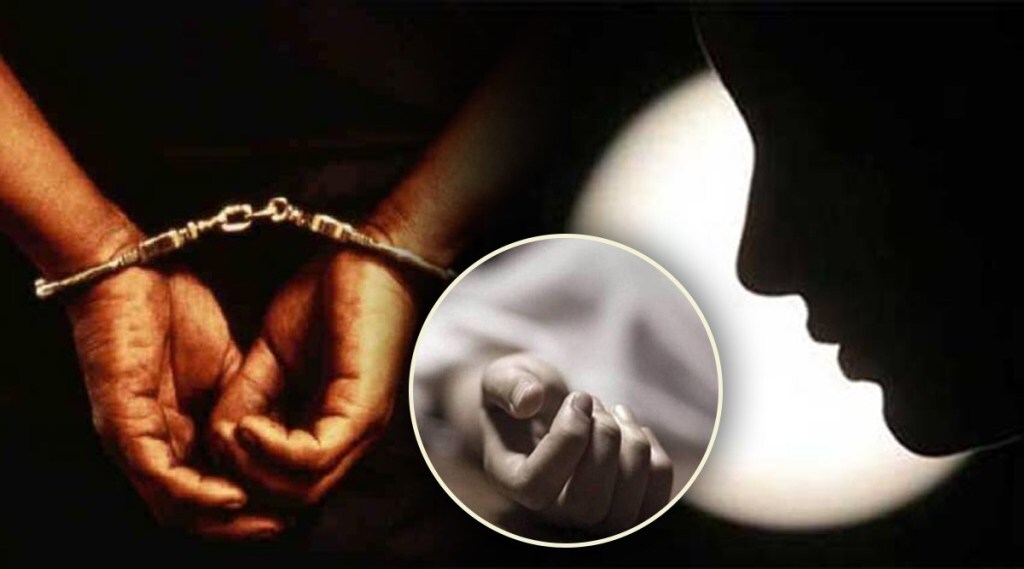 girl kidnapped murdered accused in jail