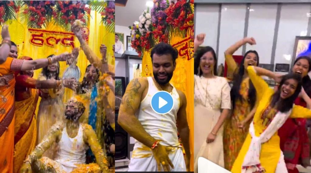 haldi dance groom viral video