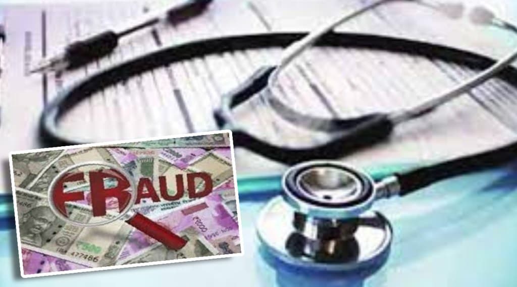 medical college fraud