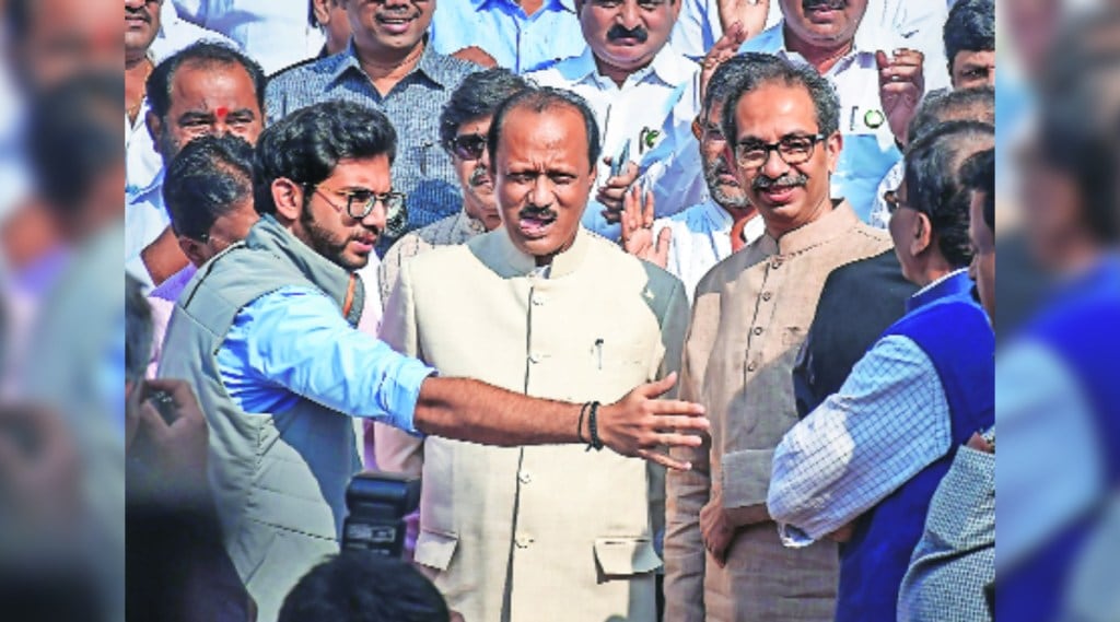 mv ajit pawar uddhav aditya thackrey