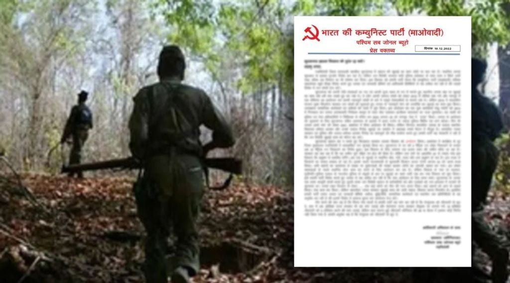 naxal threaten