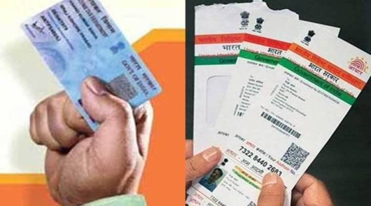 Link Pan To Aadhar Card