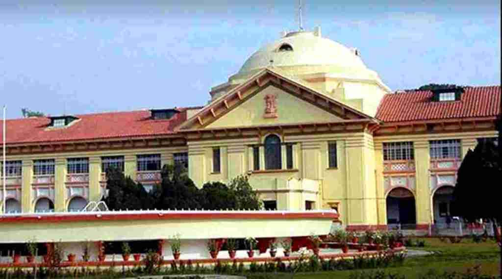 patna court