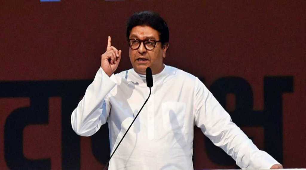 Looking at the political situation of Maharashtra which gave thought to the country today, it feels sad Says Raj Thackeray