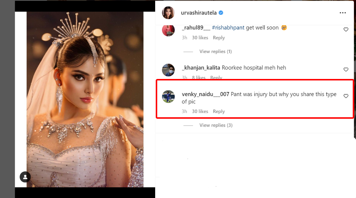 rishabh pant accident urvashi rautela troll photos 