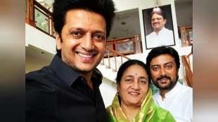 riteish