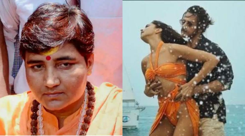 sadhvi pragya singh thakur pathan