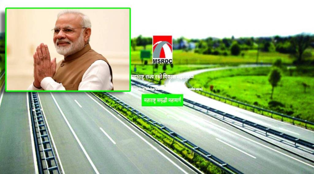 samruddhi highway modi