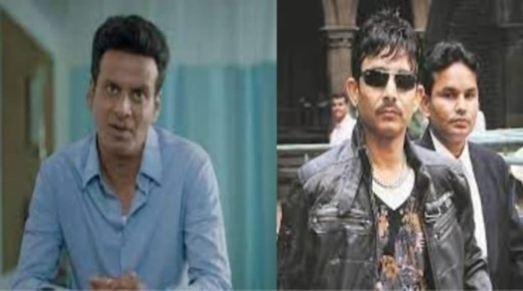 manoj bajpeyee