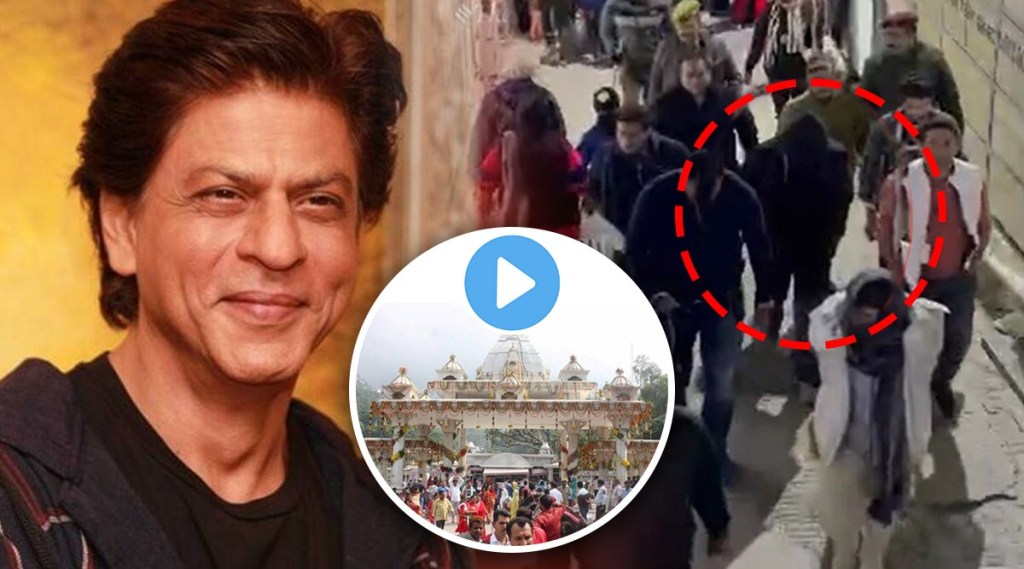 shahrukh at vaishnodevi