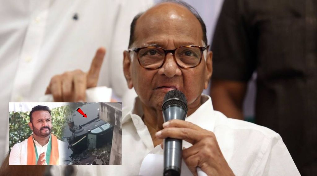 sharad pawar