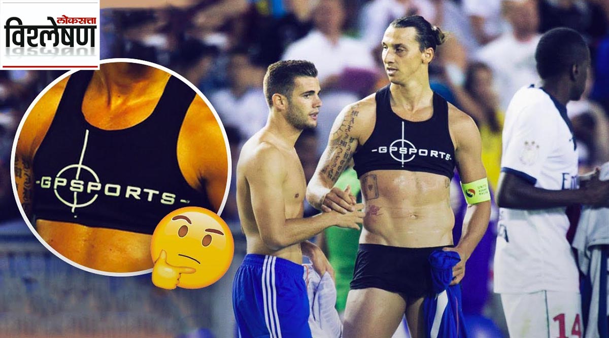 Why do footballers wear sports bras