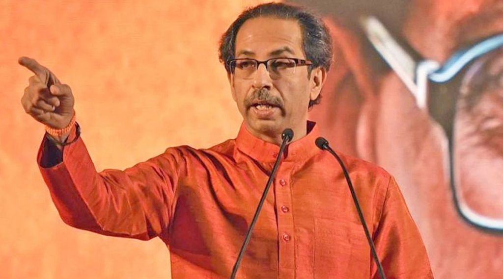 uddhav thackeray