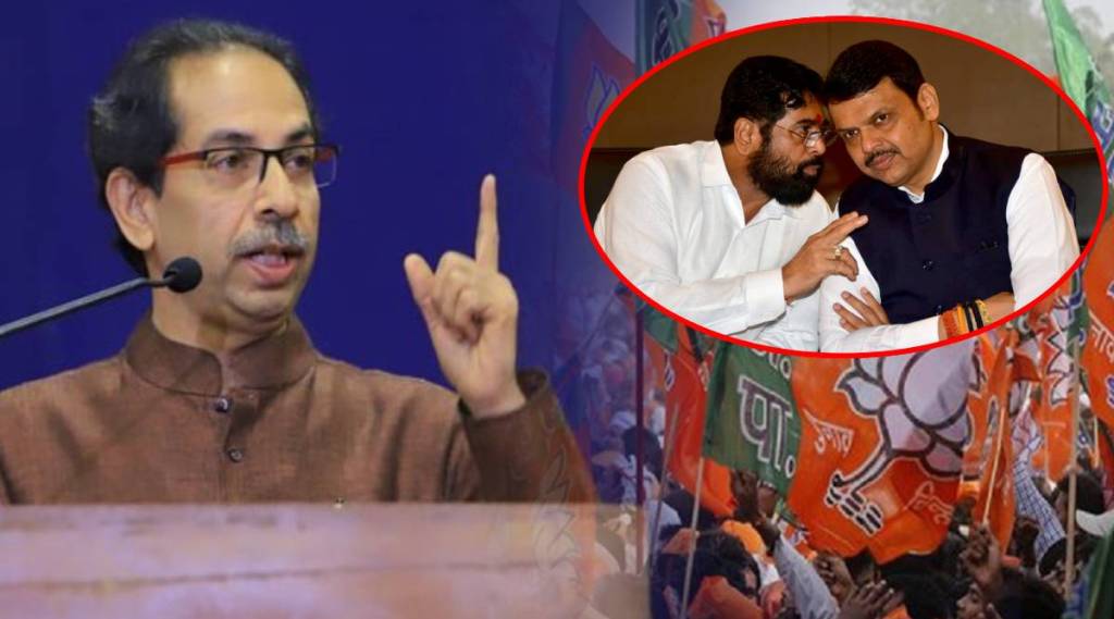 uddhav thackeray eknath shinde devendra fadnavis (1)