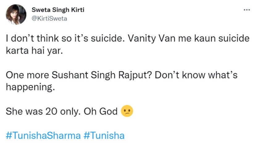 tunish sharma suicide