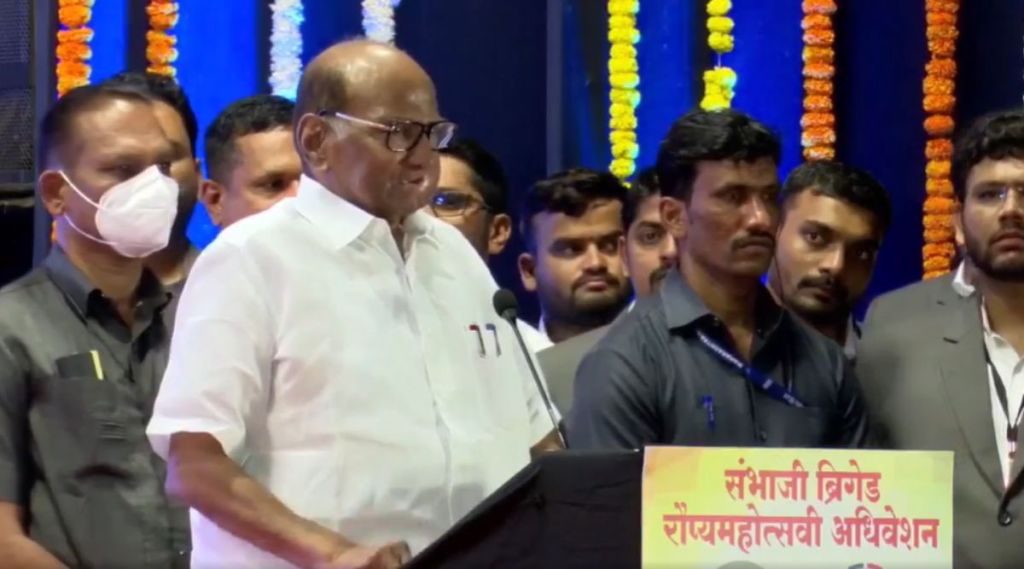 sharad pawar