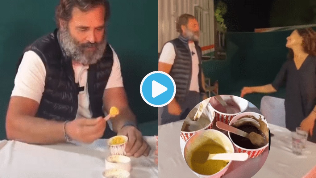 Rahul Gandhi Eats 4 Cup Ice Cream With Kamiya Jani Video Goes Viral In Bharat Jodo Yatra Freezing Cold