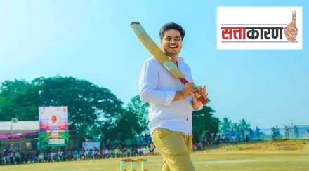 Rohit Pawar, politics, Maharashtra cricket association