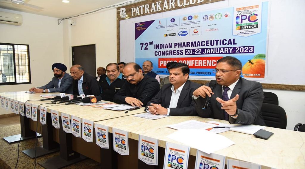 72 indian pharmaceutical congress