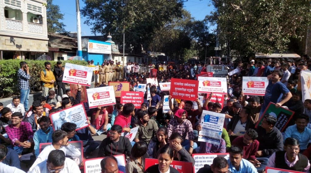 Students preparing for the competitive exams staged a protest against the central and state governments