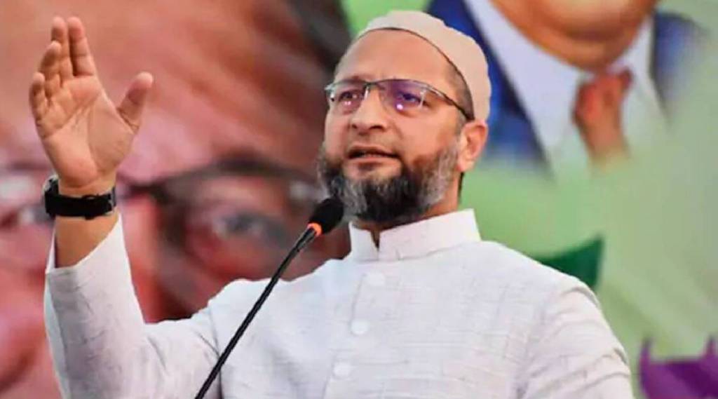 ASADUDDIN OWAISI