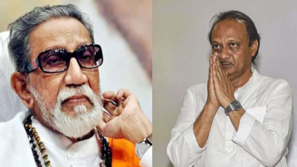 Ajit Pawar on Balasaheb Thackeray