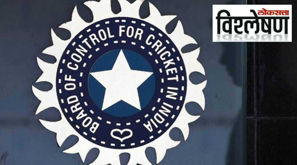 BCCI