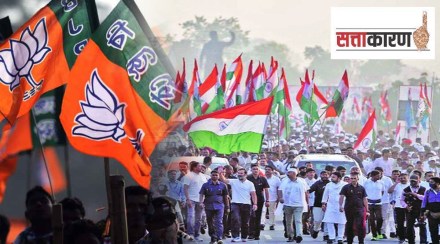 Bharat Jodo Yatra beneficial for the Central Government