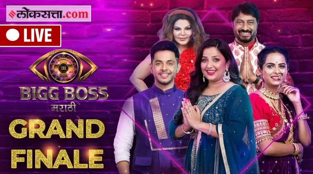 Bigg Boss Marathi 4 Final Winner