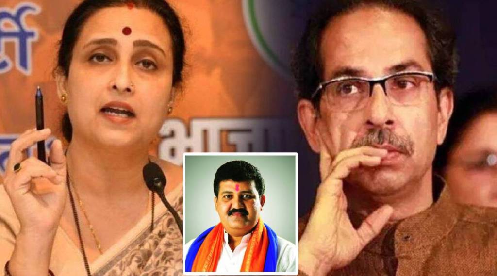 Chitra Wagh sanjay rathod and Uddhav Thakrey