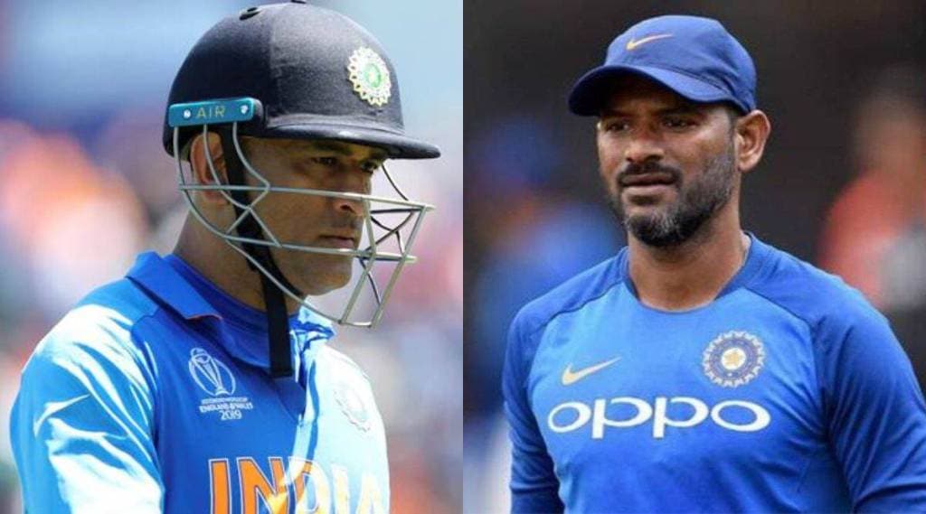 MS Dhoni would retire from international cricket