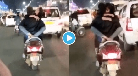 Video Couple Crossed Vulgarity Limit Police Arrested For Obscene Act On Road Girl is Minor