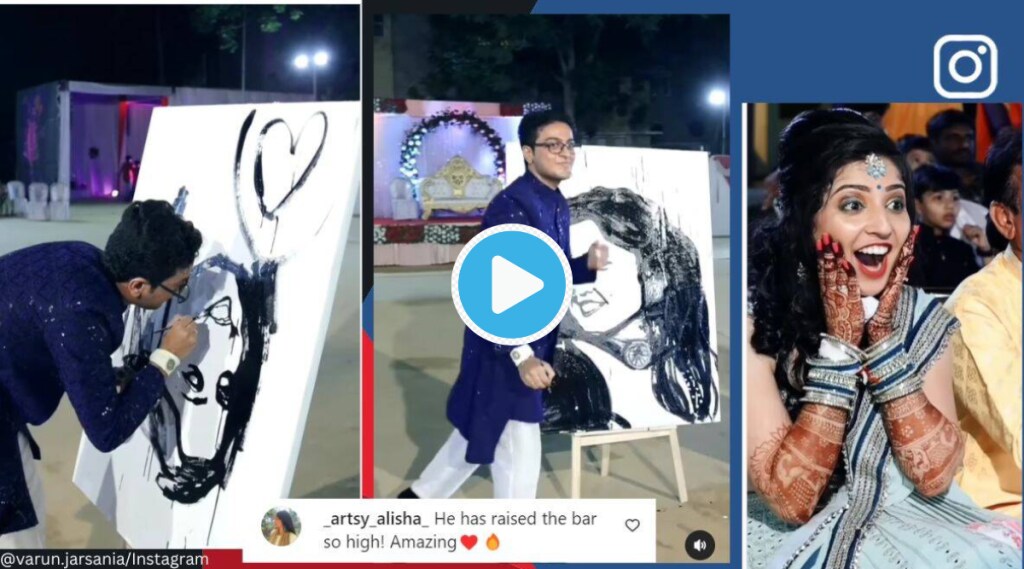 Video Bride Shocked As Husband Paints her Potrait In a Minute Indian Wedding Cutest Clip Goes Viral