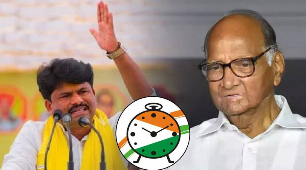 Gopichand padalkar sharad pawar