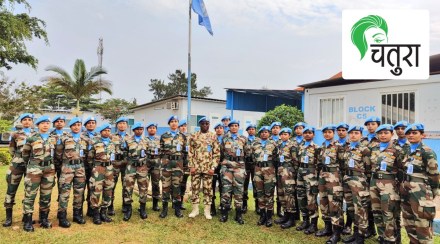 indian army women officers in Sudan