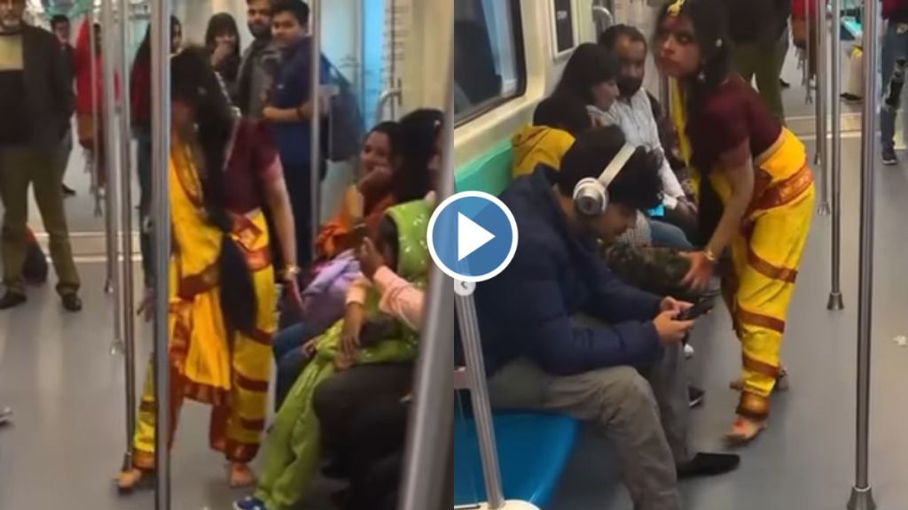 manjulika viral video in metro