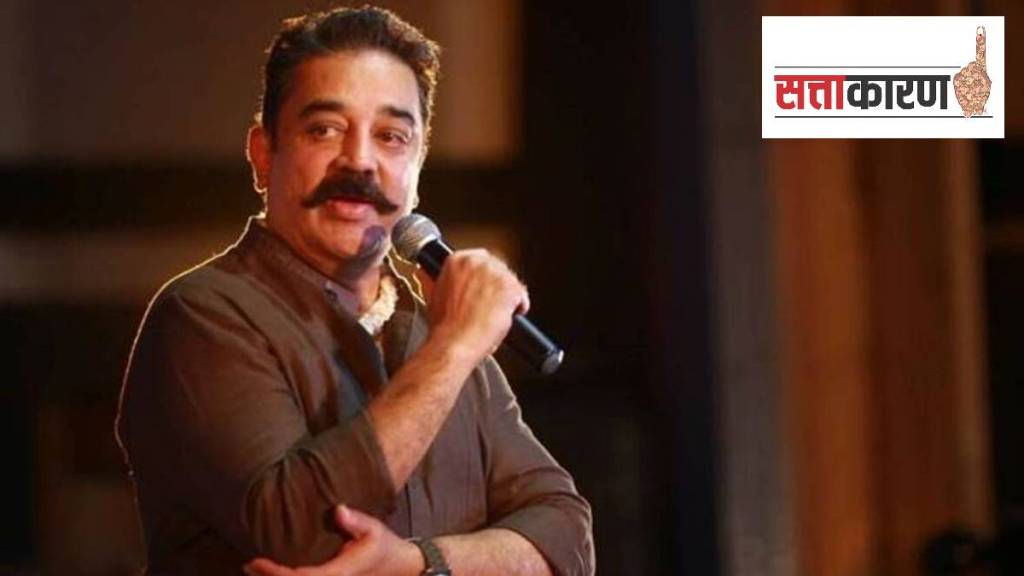 Kamal Haasan