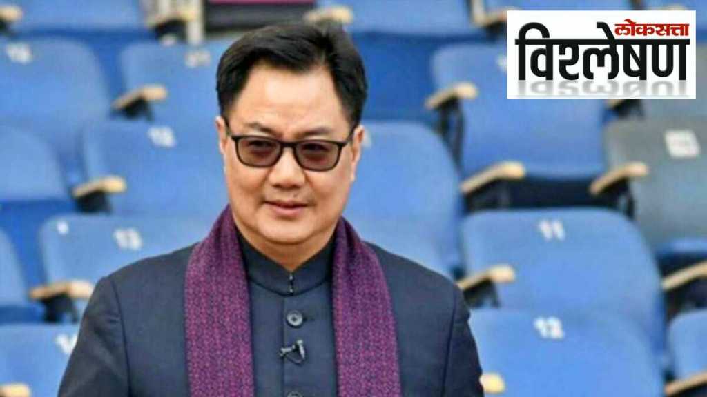 Kiren-Rijiju