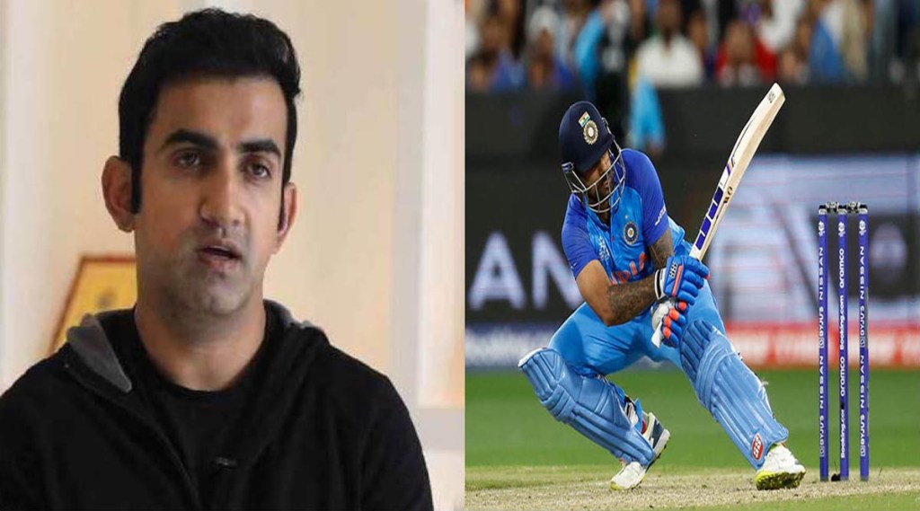 Ind vs SL: Gambhir spoke on Suryakumar becoming VC Let Rohit return, then we will see