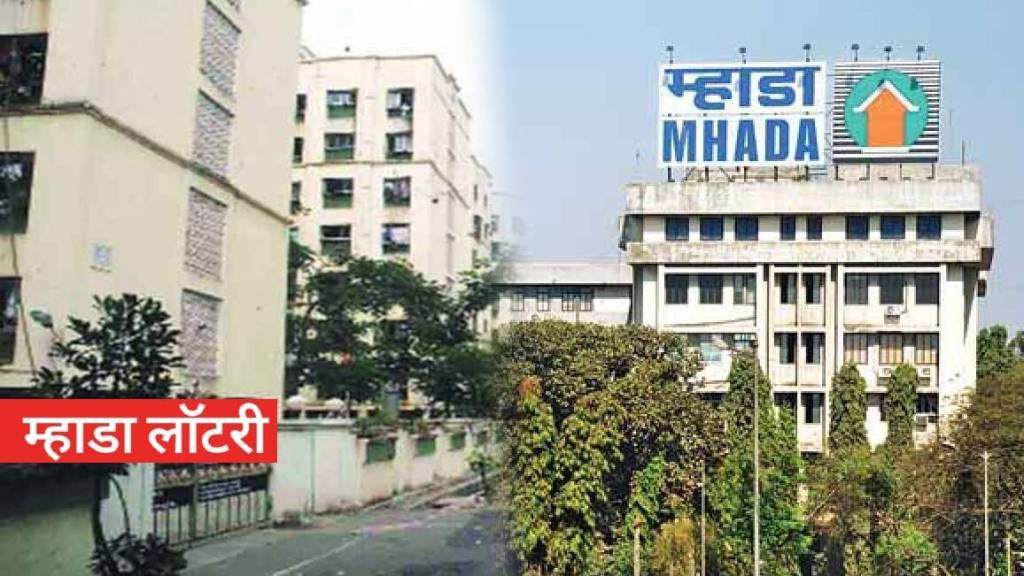 MHADA houses pune